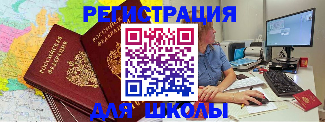 найти адрес прописки в ХМАО