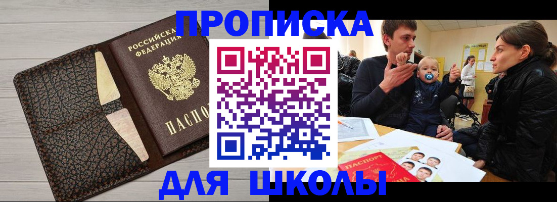 форма 3 в ХМАО